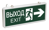 Указатель аварийный светодиодный ССА1003 ВЫХОД-EXIT стрелка/фигура двусторонний 3Вт 1,5ч постоянный подвесной IP20
