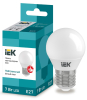 Лампа светодиодная LED 7Вт Е27 220В 4000К G45 шар