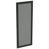 Дверь перфорированная для IT корпусов CQE 2000 x 600 RAL9005