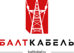 БалтКабель